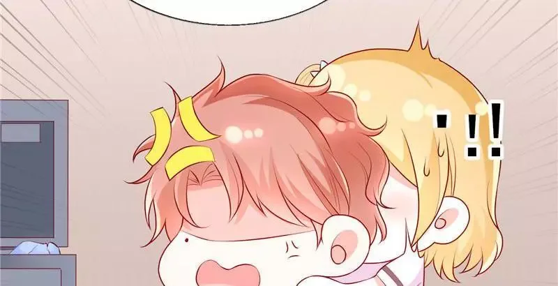 Her Smile So Sweet Chapter 45 page 21