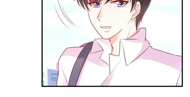 Her Smile So Sweet Chapter 45 page 45