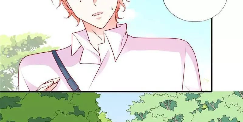 Her Smile So Sweet Chapter 45 page 64