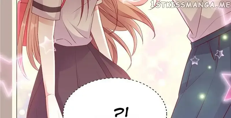 Her Smile So Sweet Chapter 46 page 68