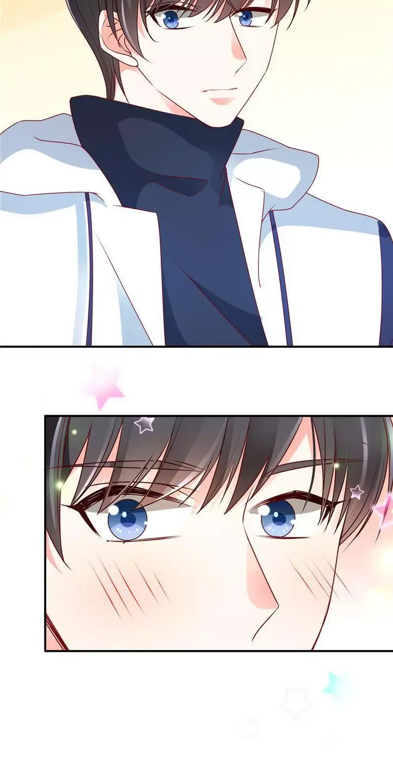 Her Smile So Sweet Chapter 55 page 6