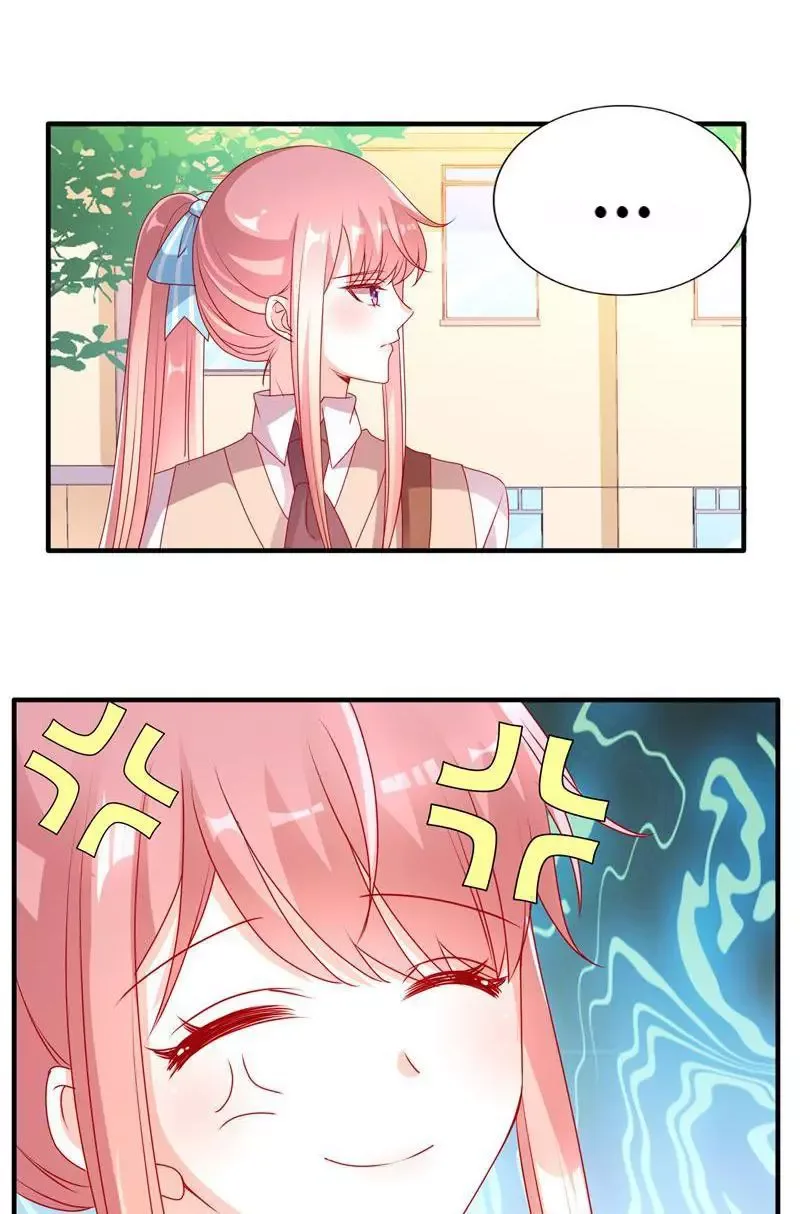 Her Smile So Sweet Chapter 62 page 17