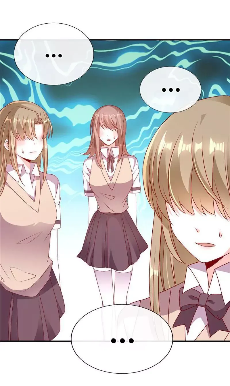 Her Smile So Sweet Chapter 68 page 7