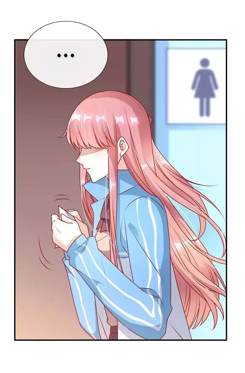 Her Smile So Sweet Chapter 72 page 17