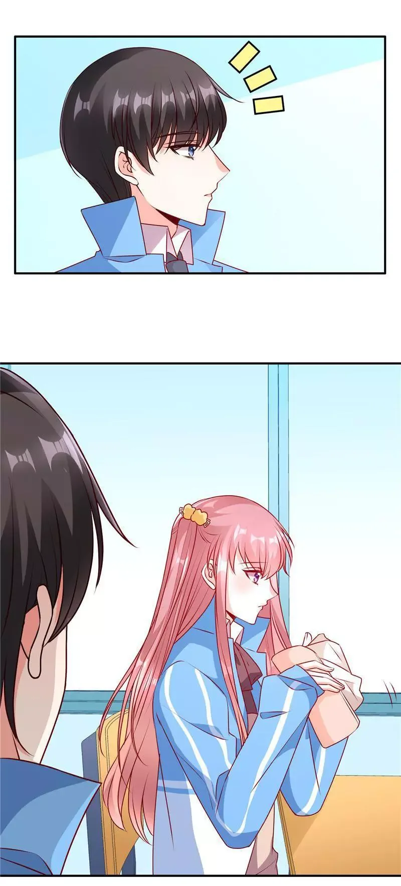 Her Smile So Sweet Chapter 78 page 10