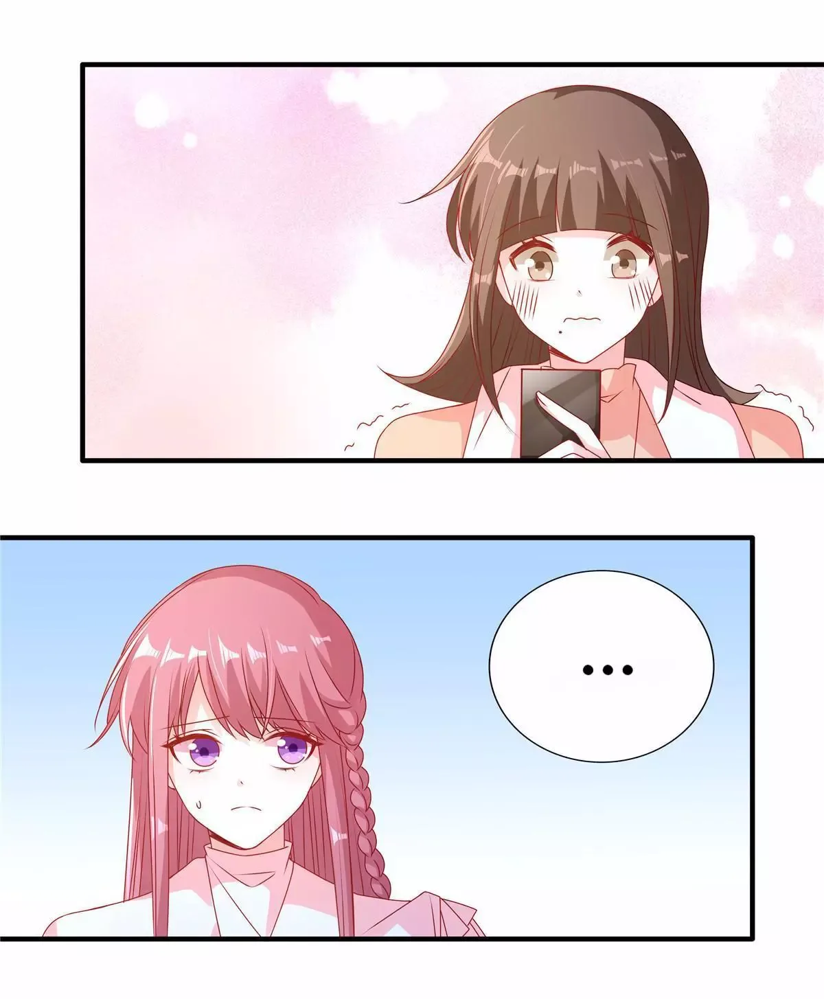 Her Smile So Sweet Chapter 92 page 12