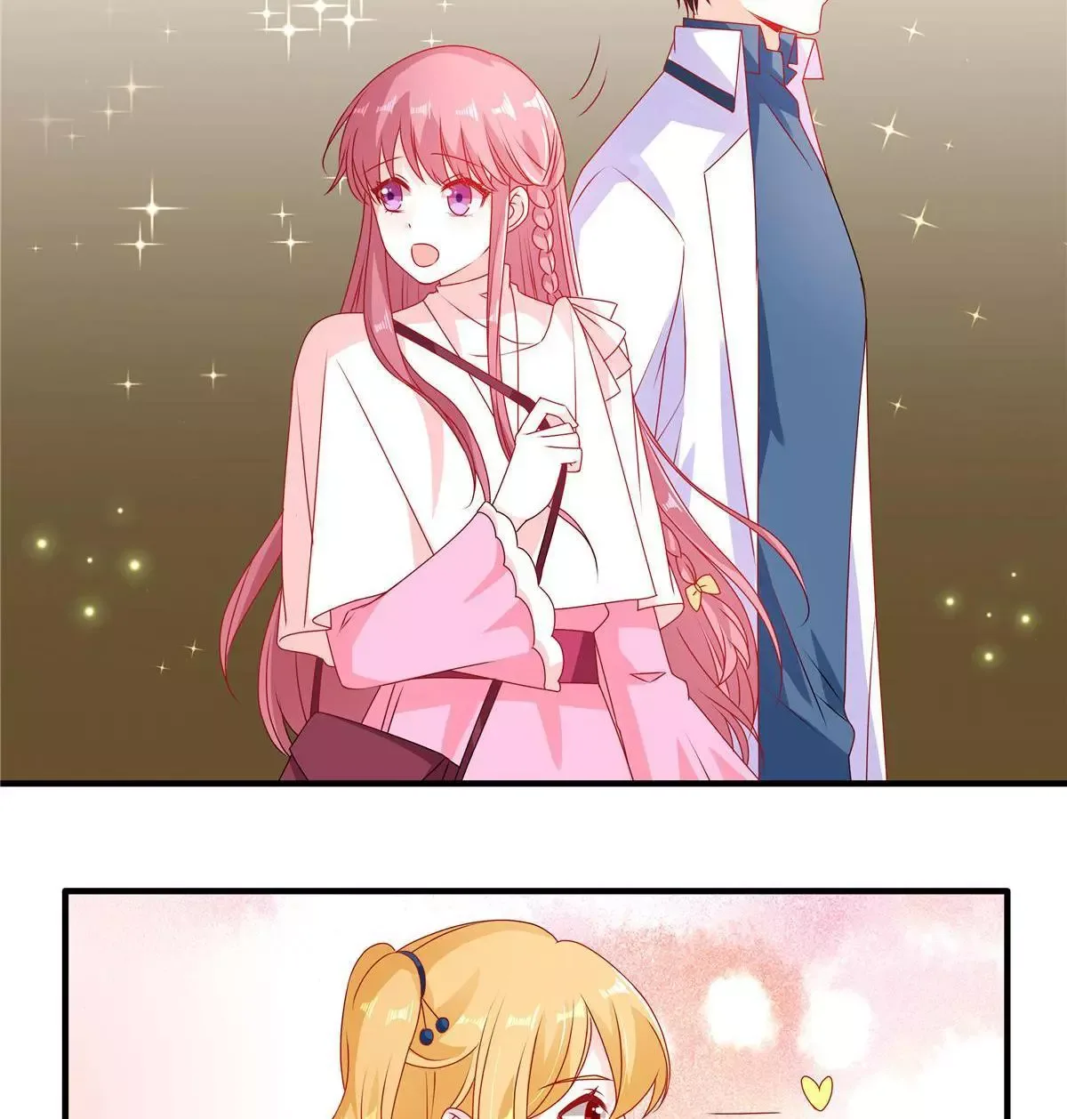 Her Smile So Sweet Chapter 94 page 26