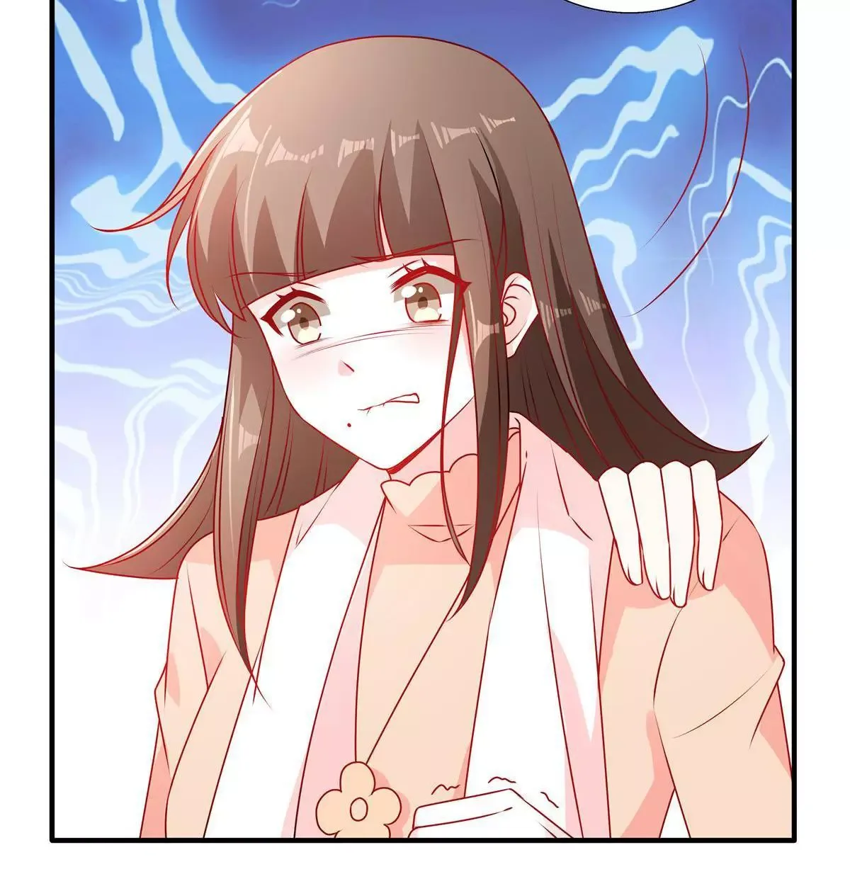 Her Smile So Sweet Chapter 94 page 13