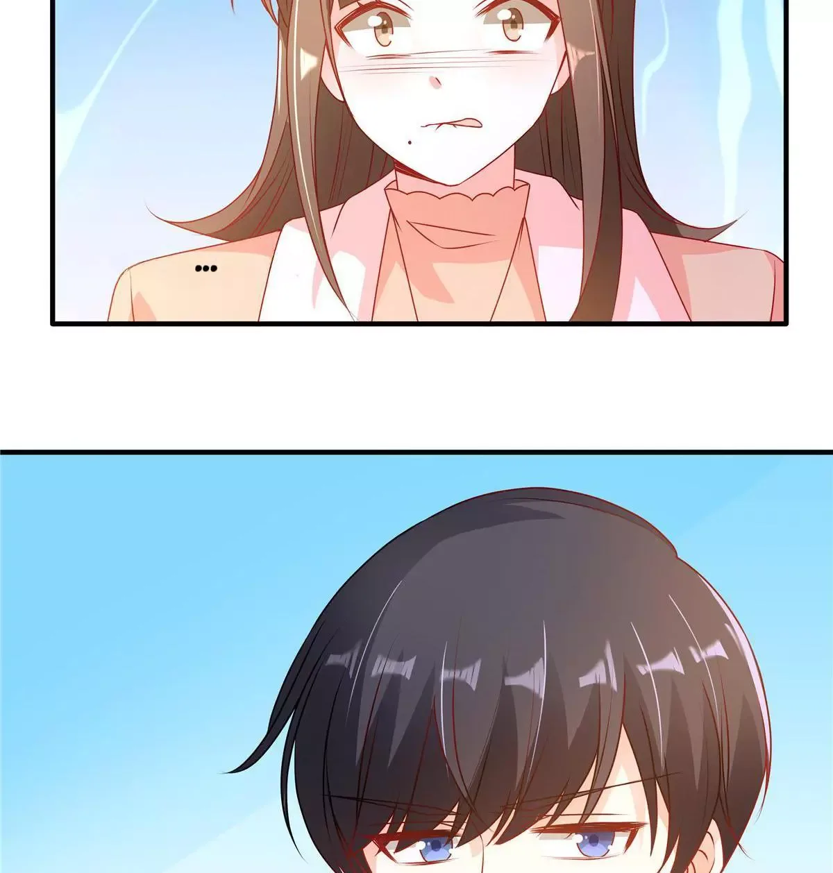 Her Smile So Sweet Chapter 94 page 7