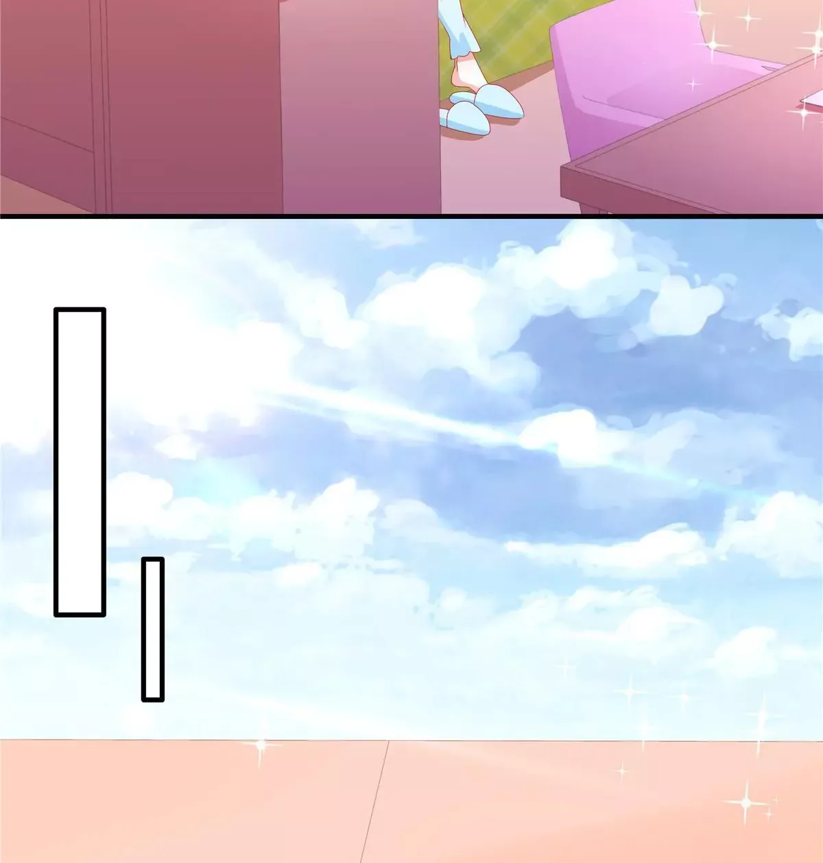 Her Smile So Sweet Chapter 99 page 21