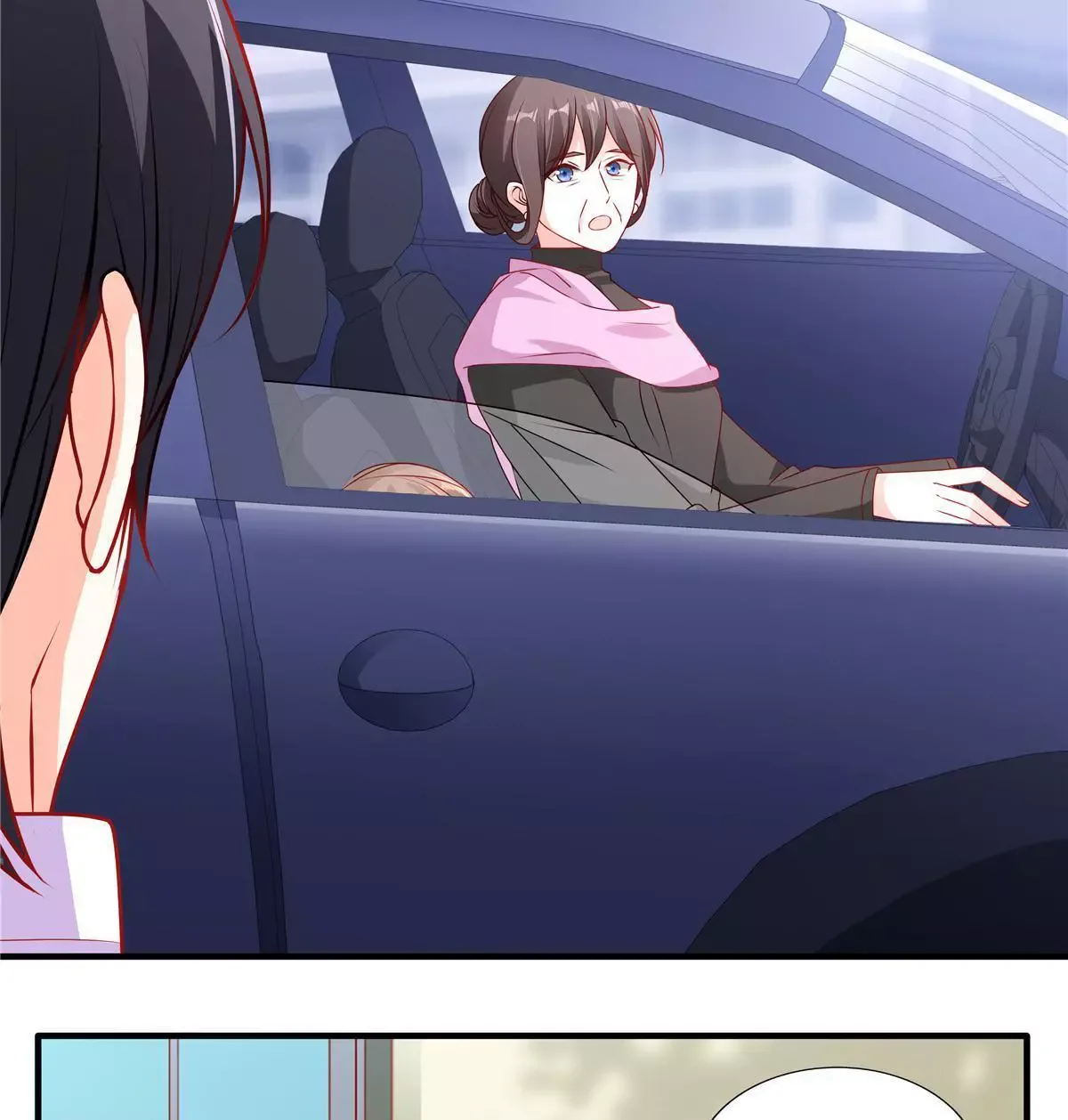 Her Smile So Sweet Chapter 99 page 26