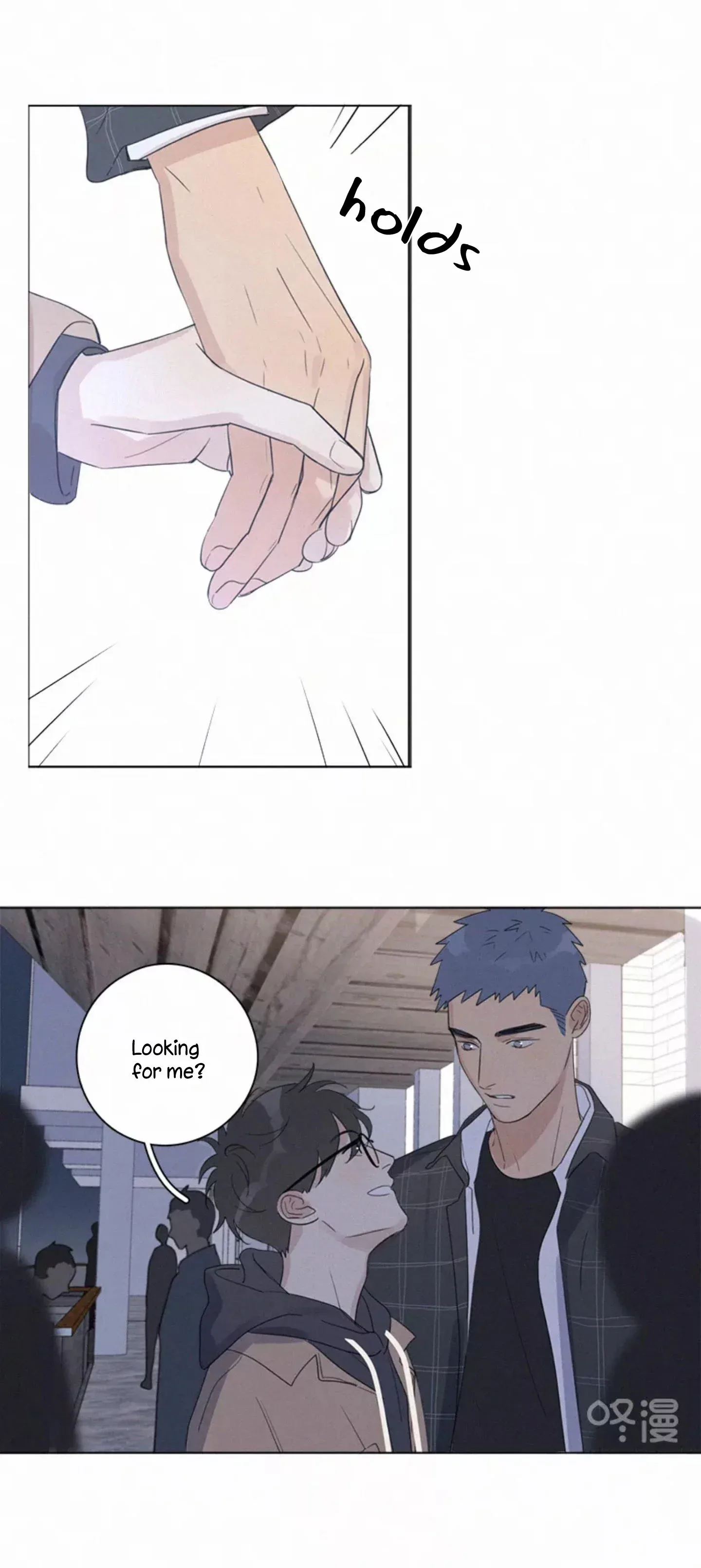 Here U Are Chapter 100 page 15