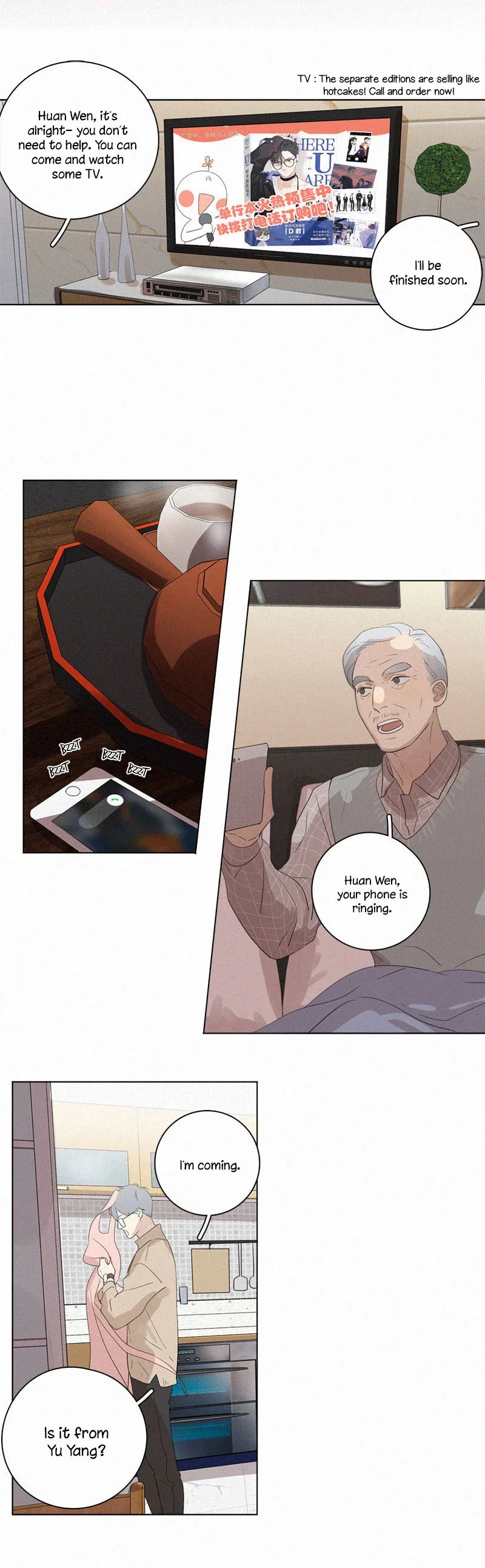 Here U Are Chapter 102 page 15