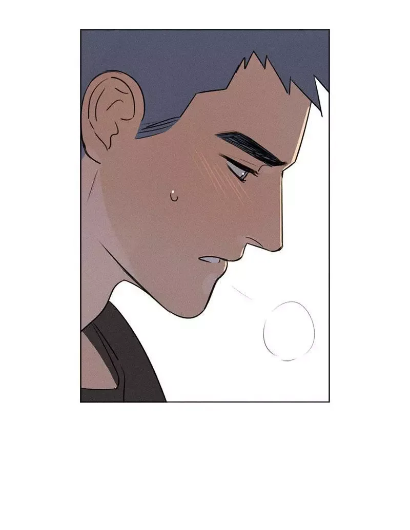 Here U Are Chapter 104.5 page 28