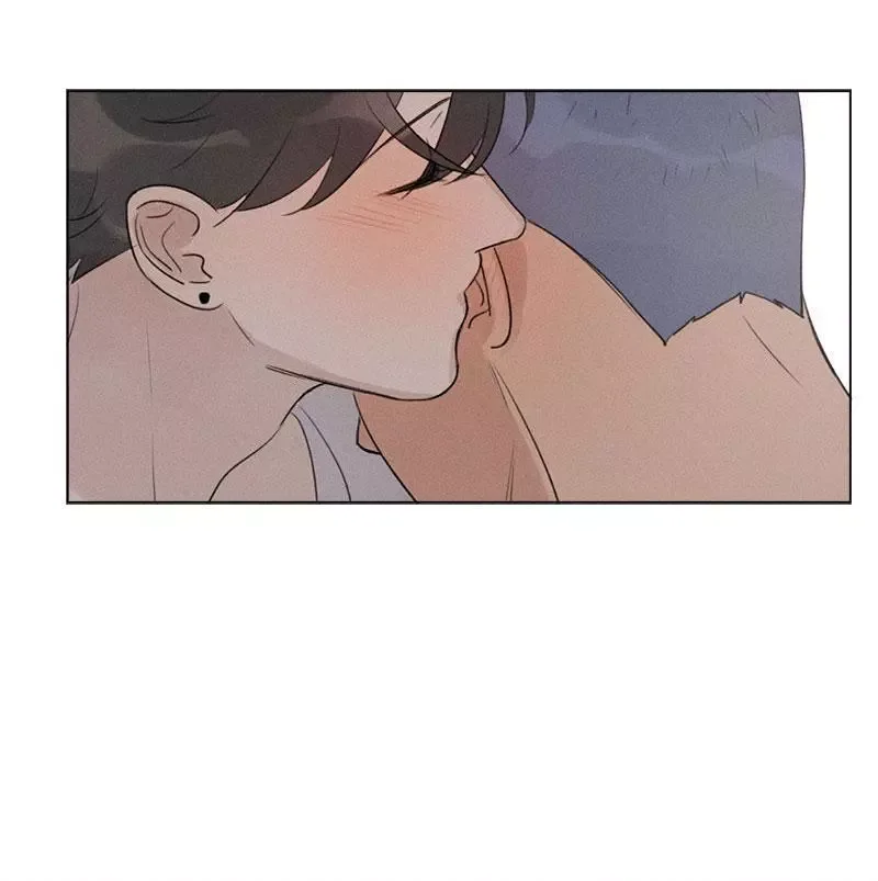 Here U Are Chapter 104.5 page 26