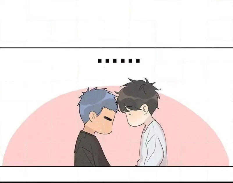 Here U Are Chapter 104.5 page 32