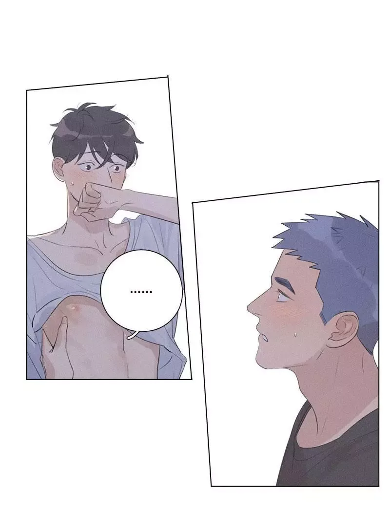 Here U Are Chapter 104.5 page 46