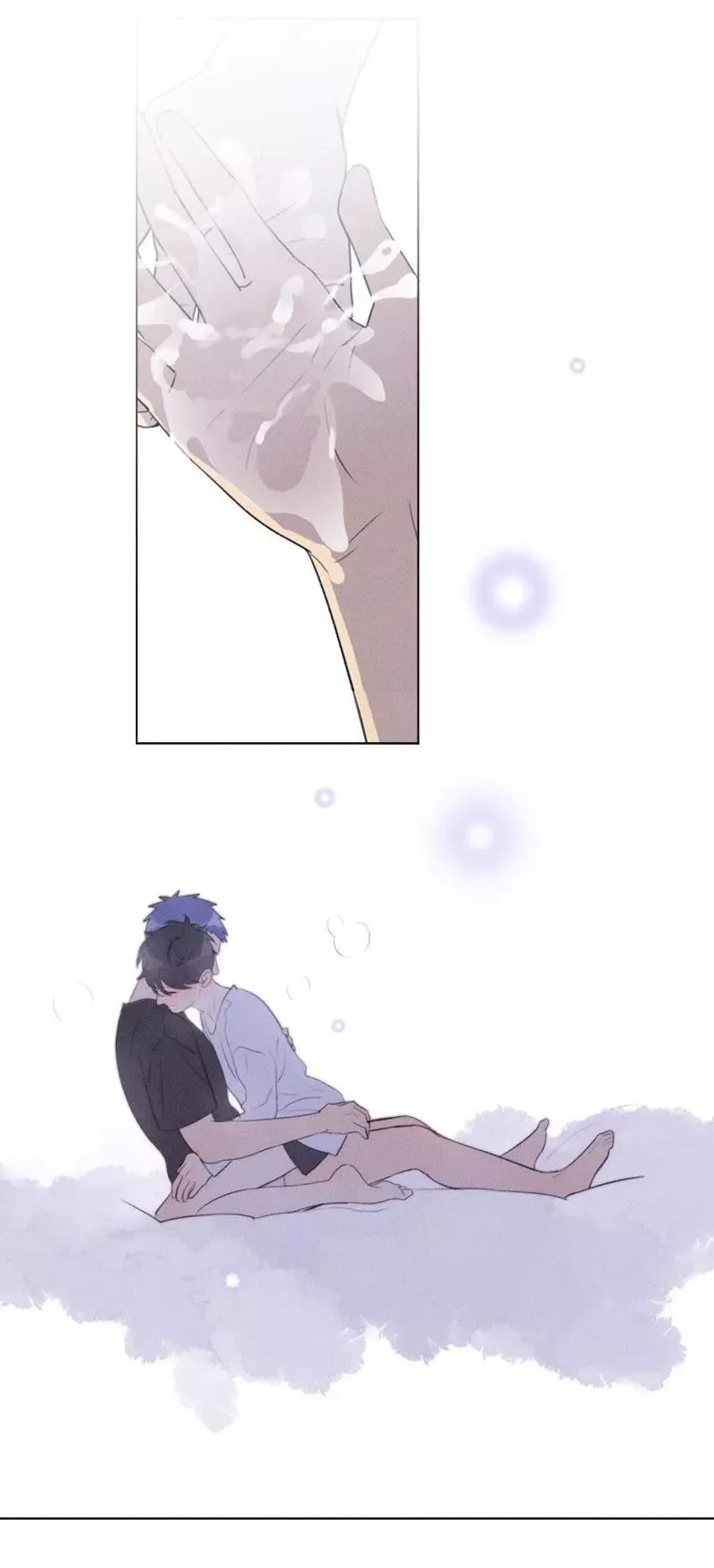 Here U Are Chapter 104.5 page 51