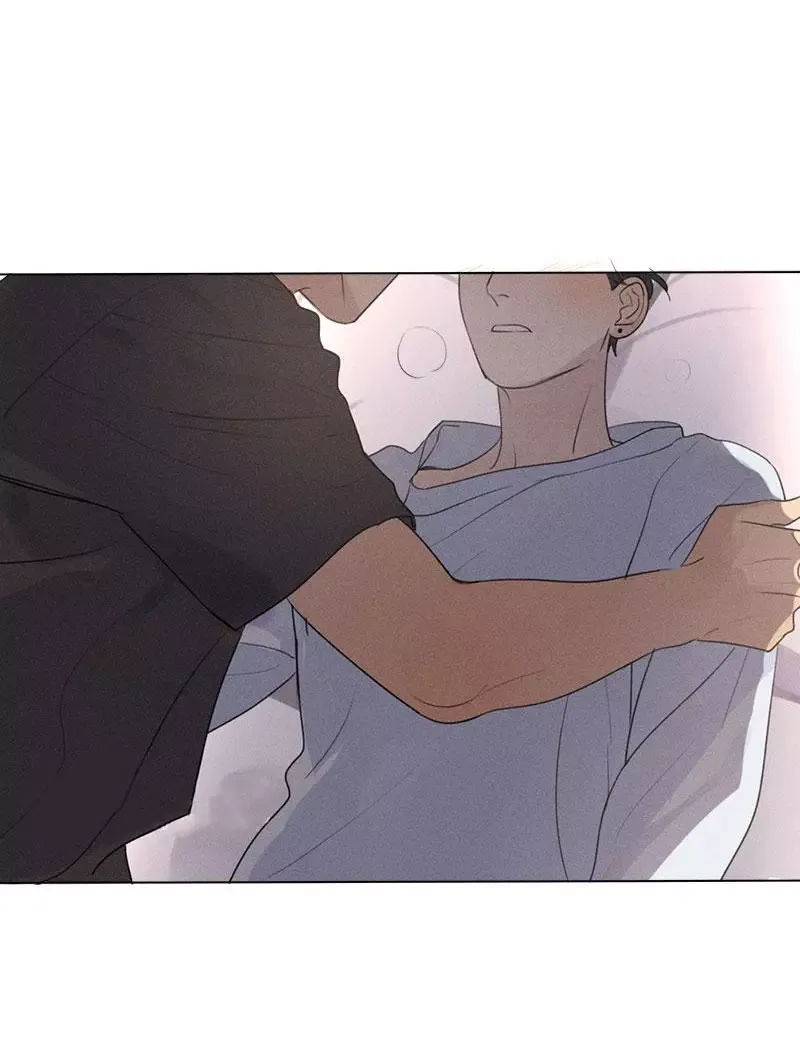 Here U Are Chapter 104.5 page 54