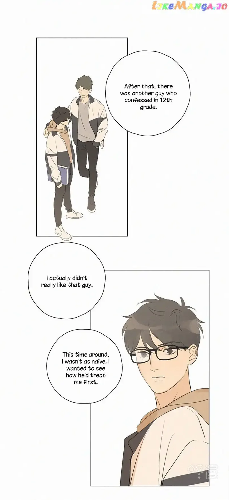 Here U Are Chapter 104 page 26