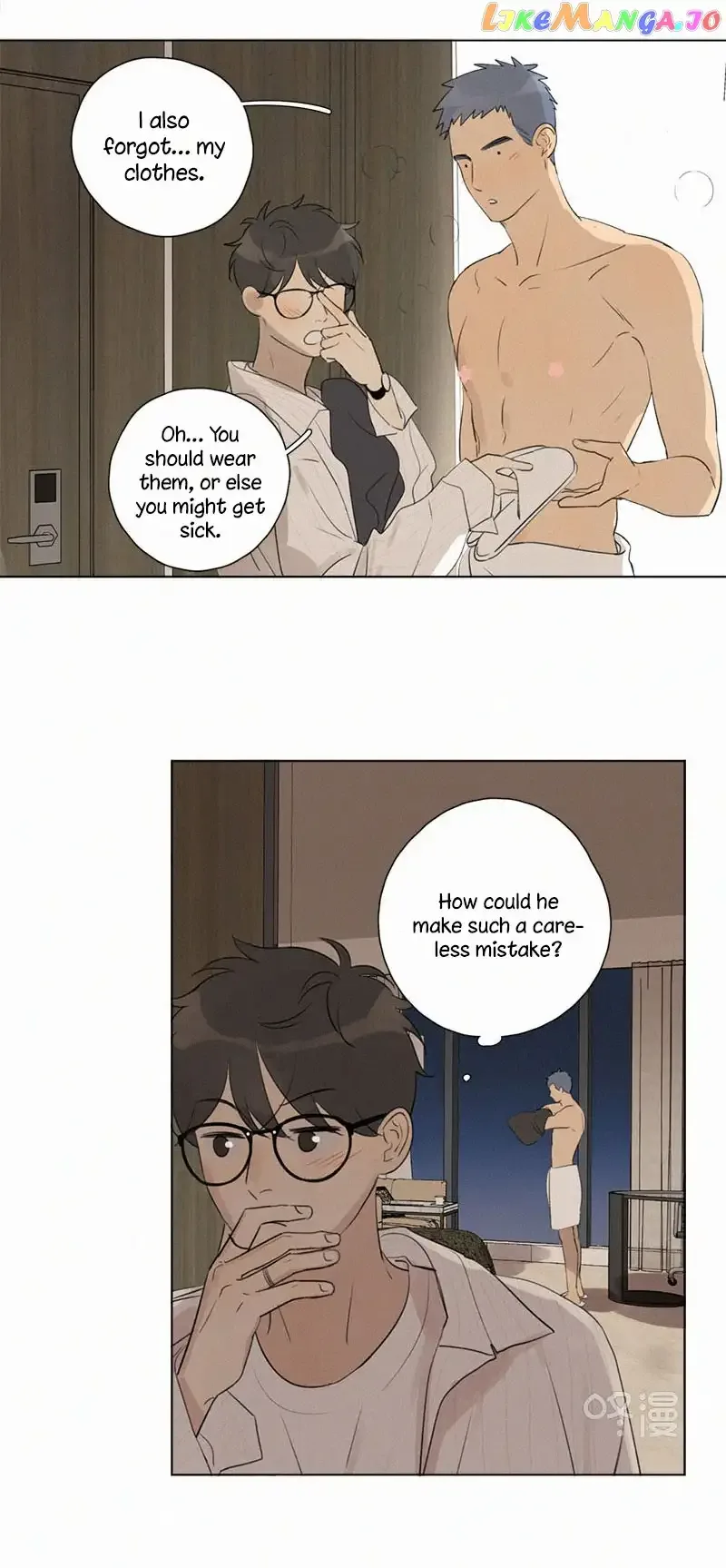 Here U Are Chapter 104 page 6