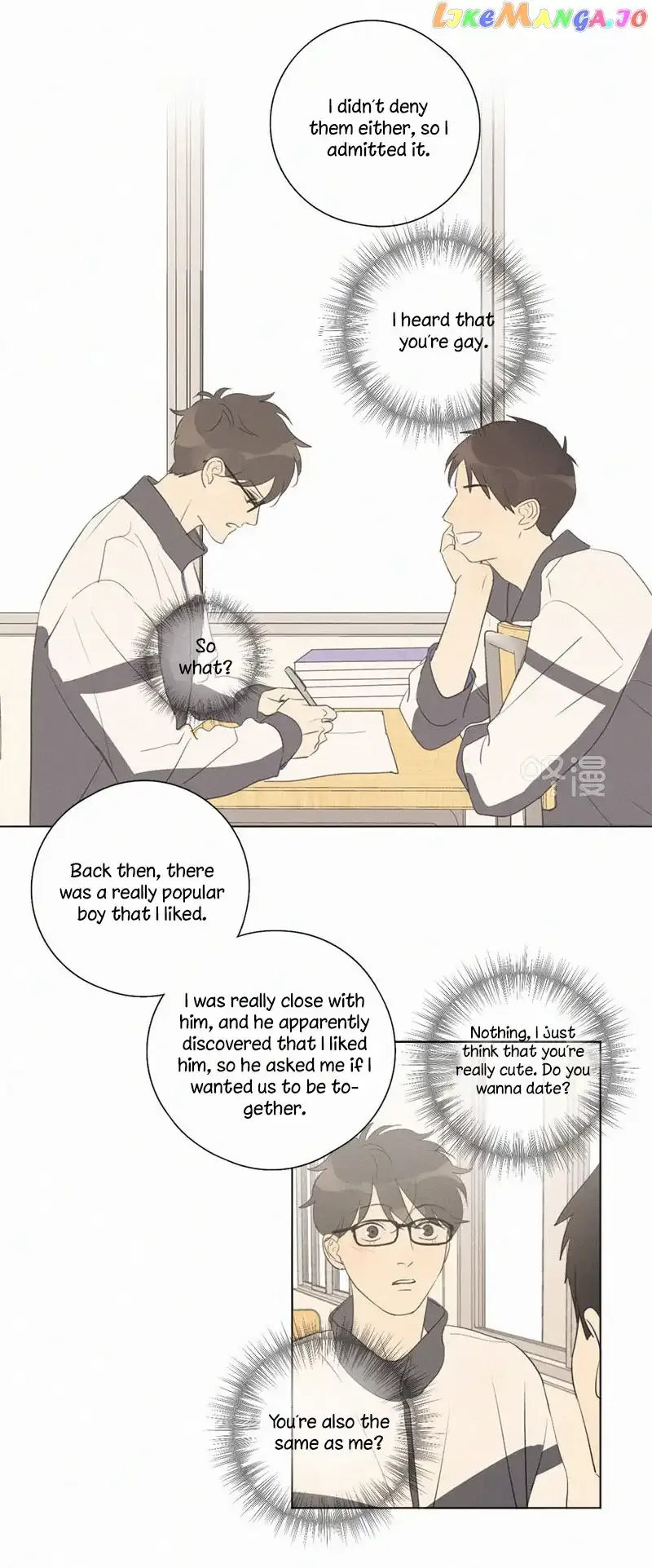 Here U Are Chapter 104 page 19