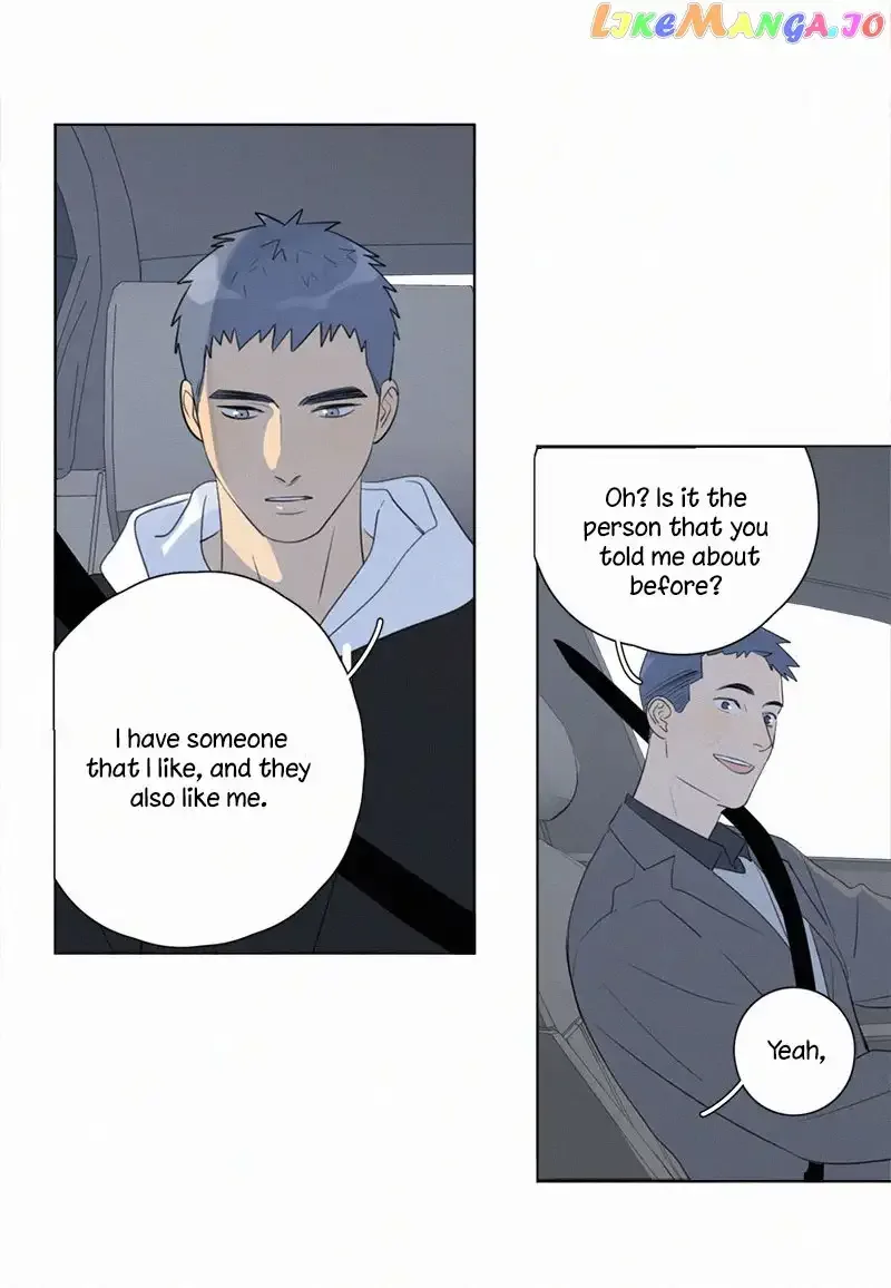 Here U Are Chapter 105 page 28