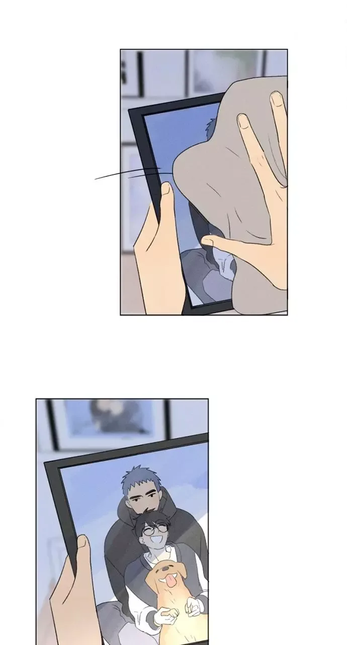Here U Are Chapter 106.1 page 12