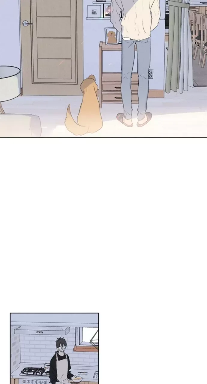 Here U Are Chapter 106.1 page 15