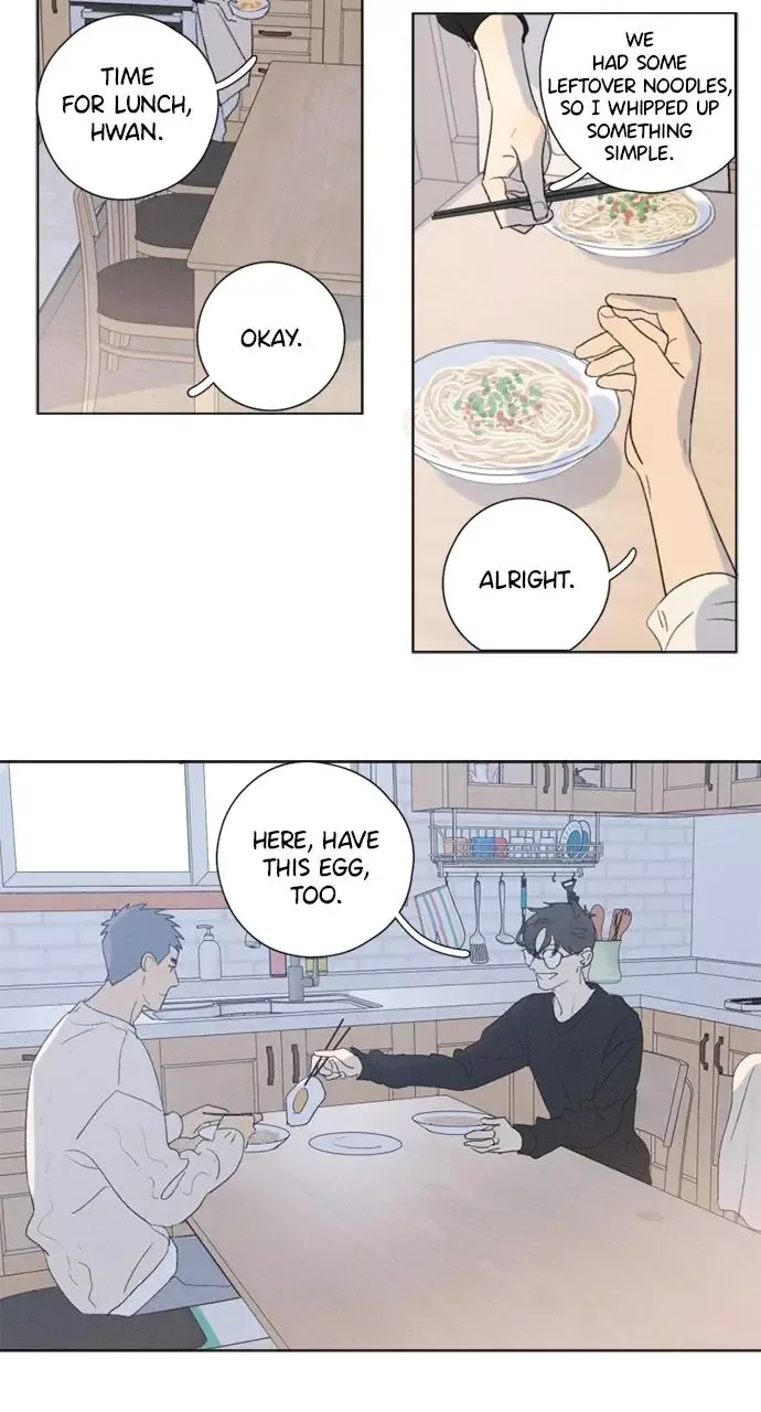 Here U Are Chapter 106.1 page 16