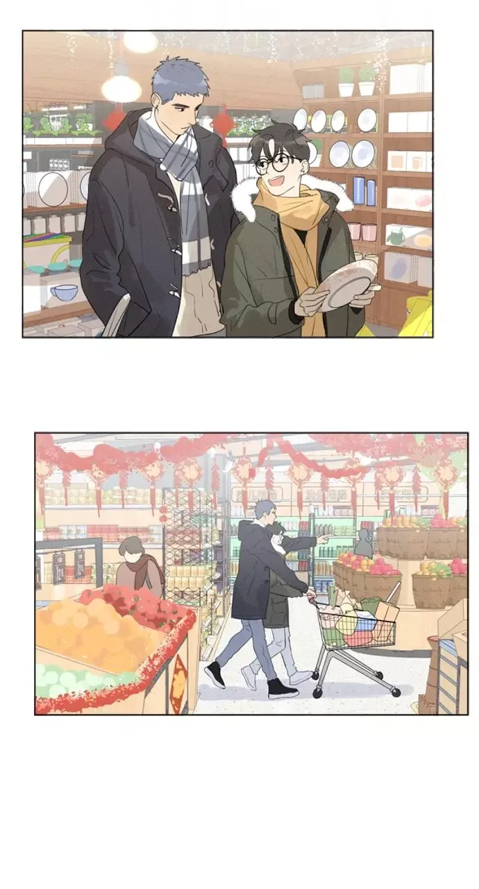 Here U Are Chapter 106.2 page 3