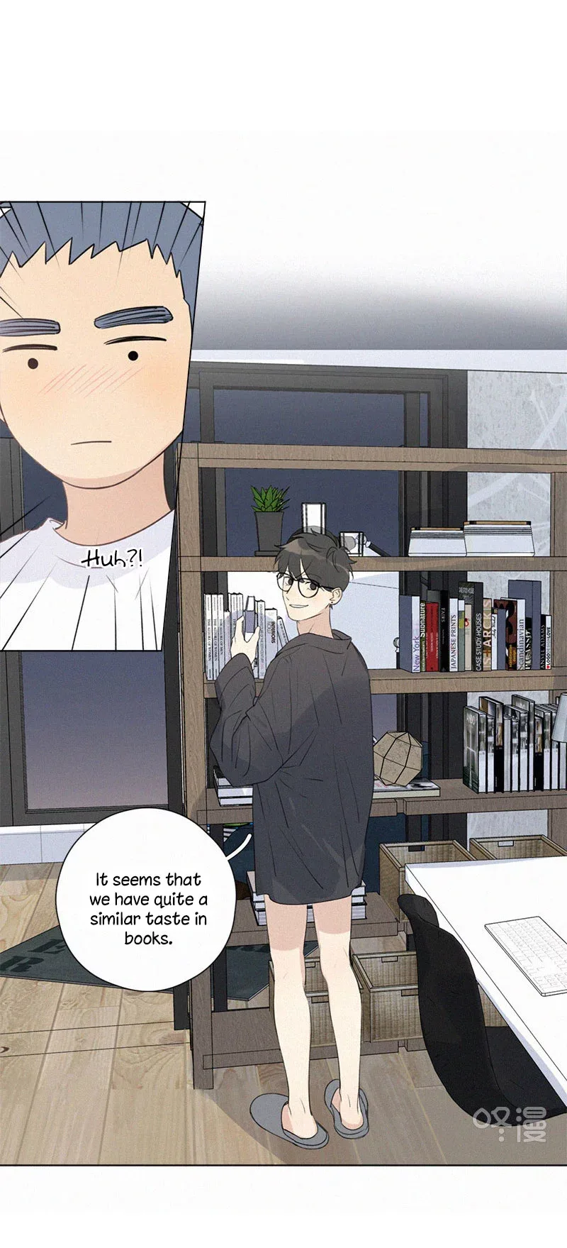 Here U Are Chapter 107 page 2