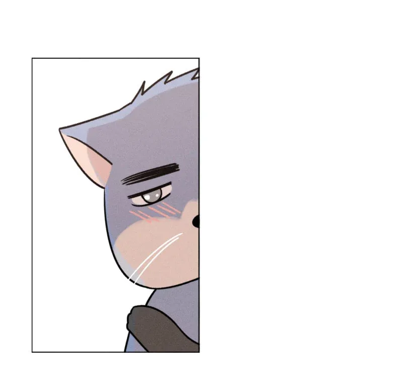 Here U Are Chapter 107 page 56