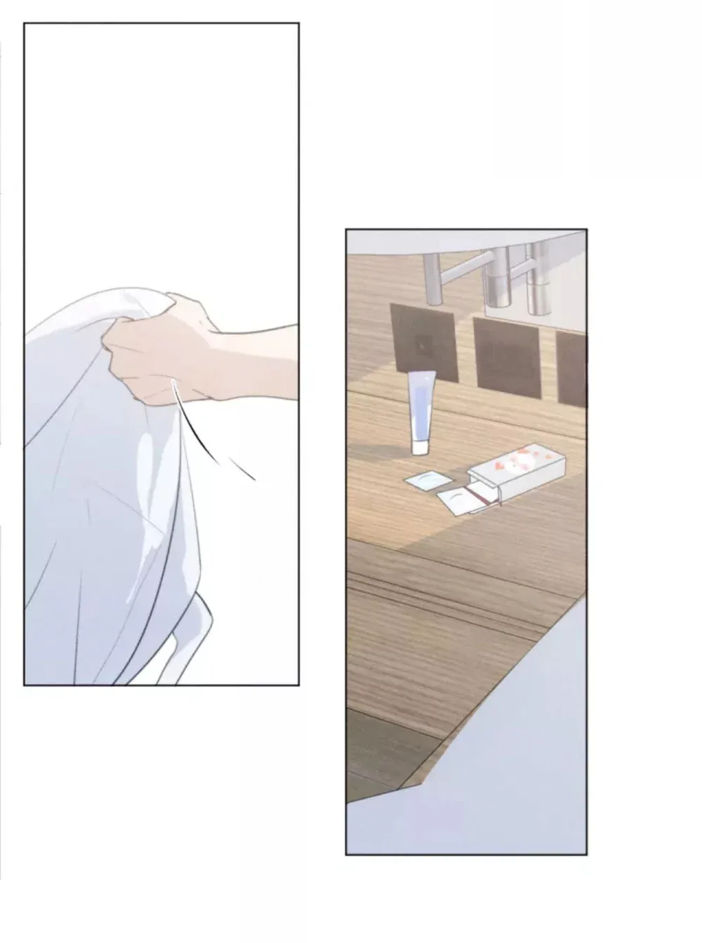 Here U Are Chapter 108 page 4
