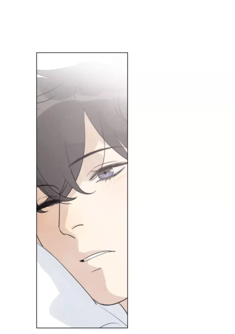 Here U Are Chapter 108 page 2