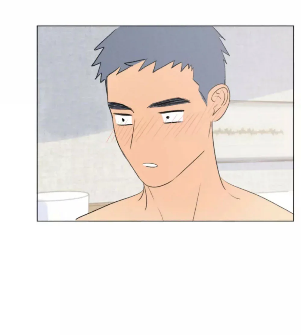 Here U Are Chapter 108 page 18