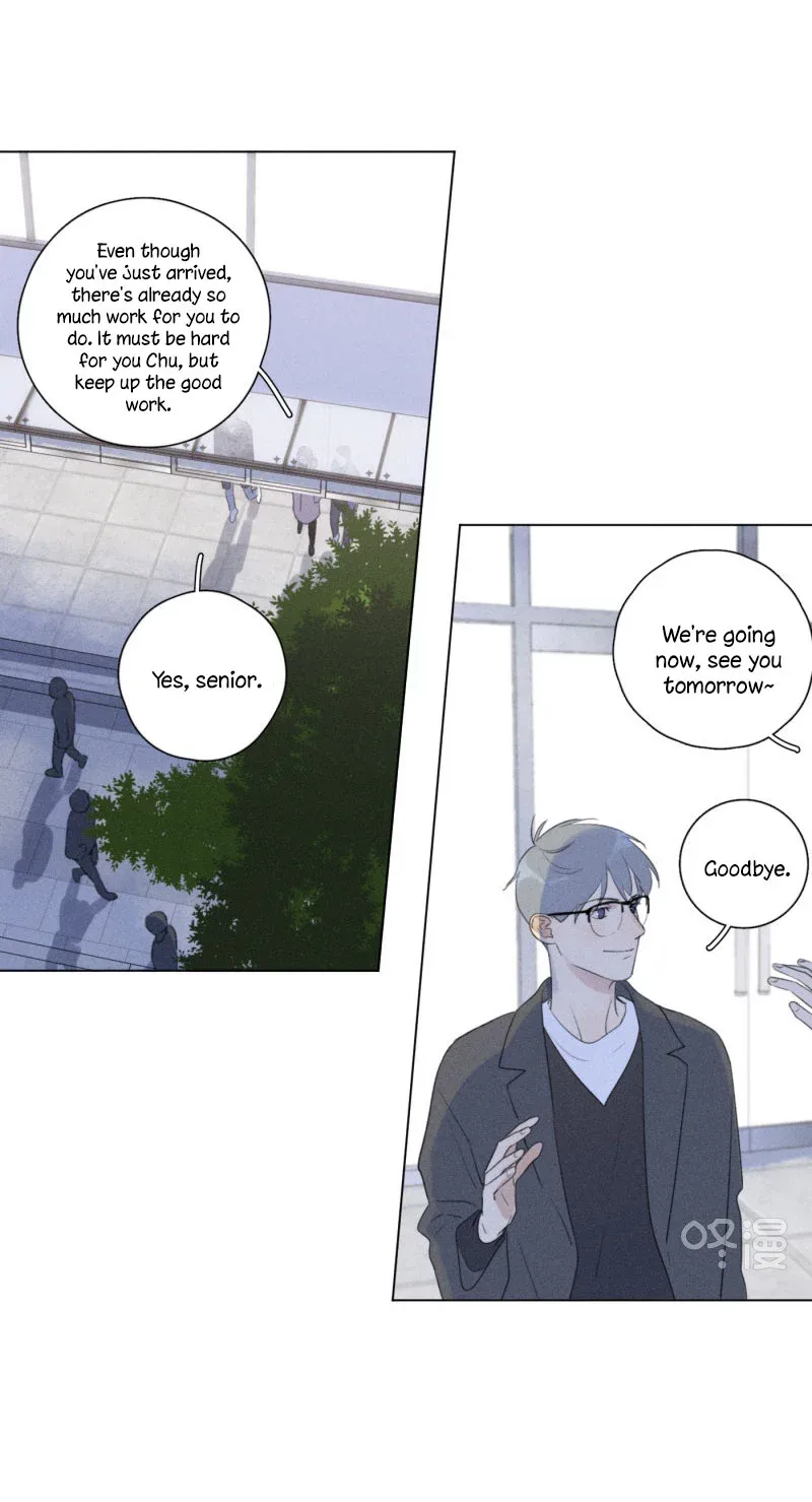 Here U Are Chapter 109 page 4