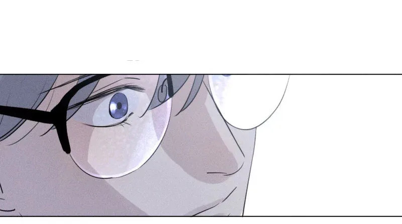 Here U Are Chapter 109 page 32