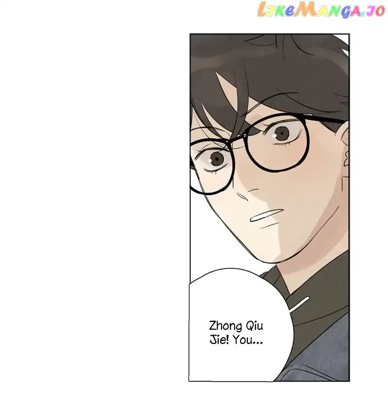 Here U Are Chapter 112 page 8
