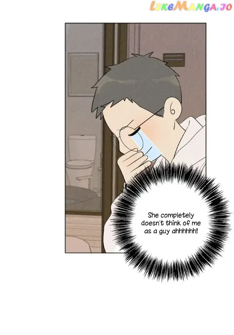 Here U Are Chapter 112 page 17