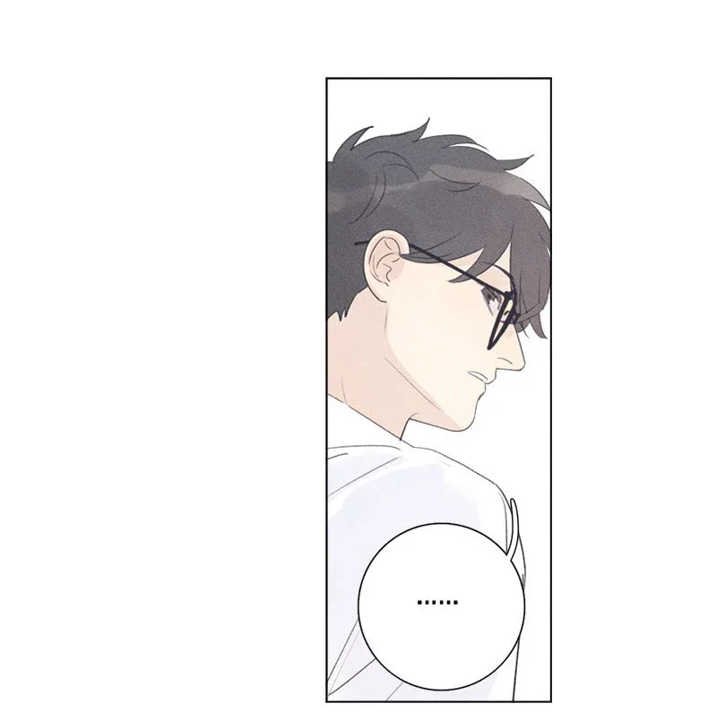 Here U Are Chapter 115 page 24