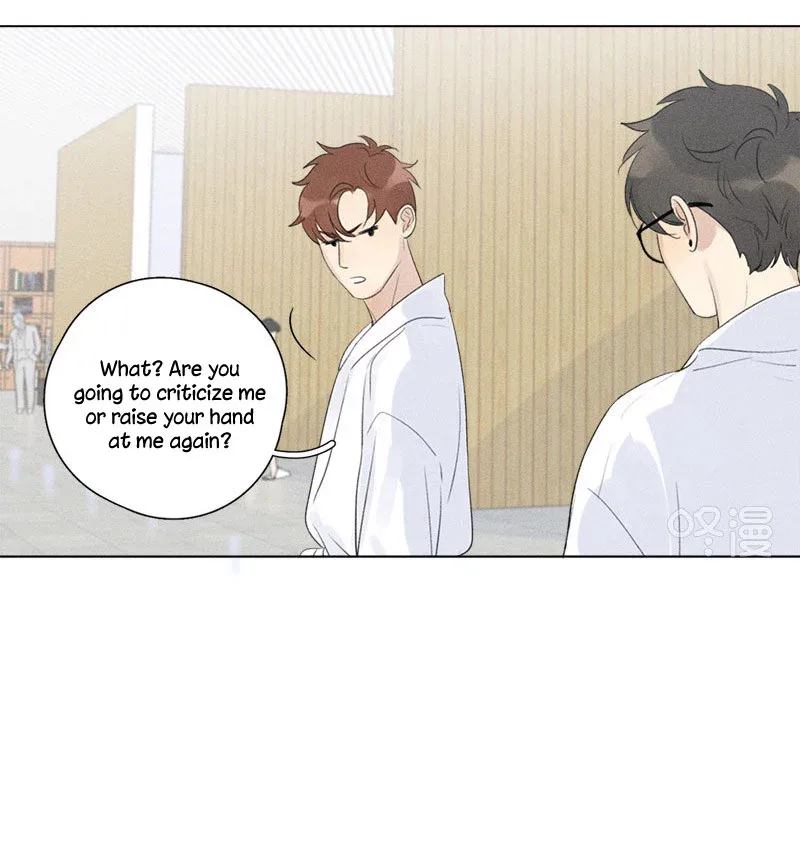 Here U Are Chapter 115 page 26