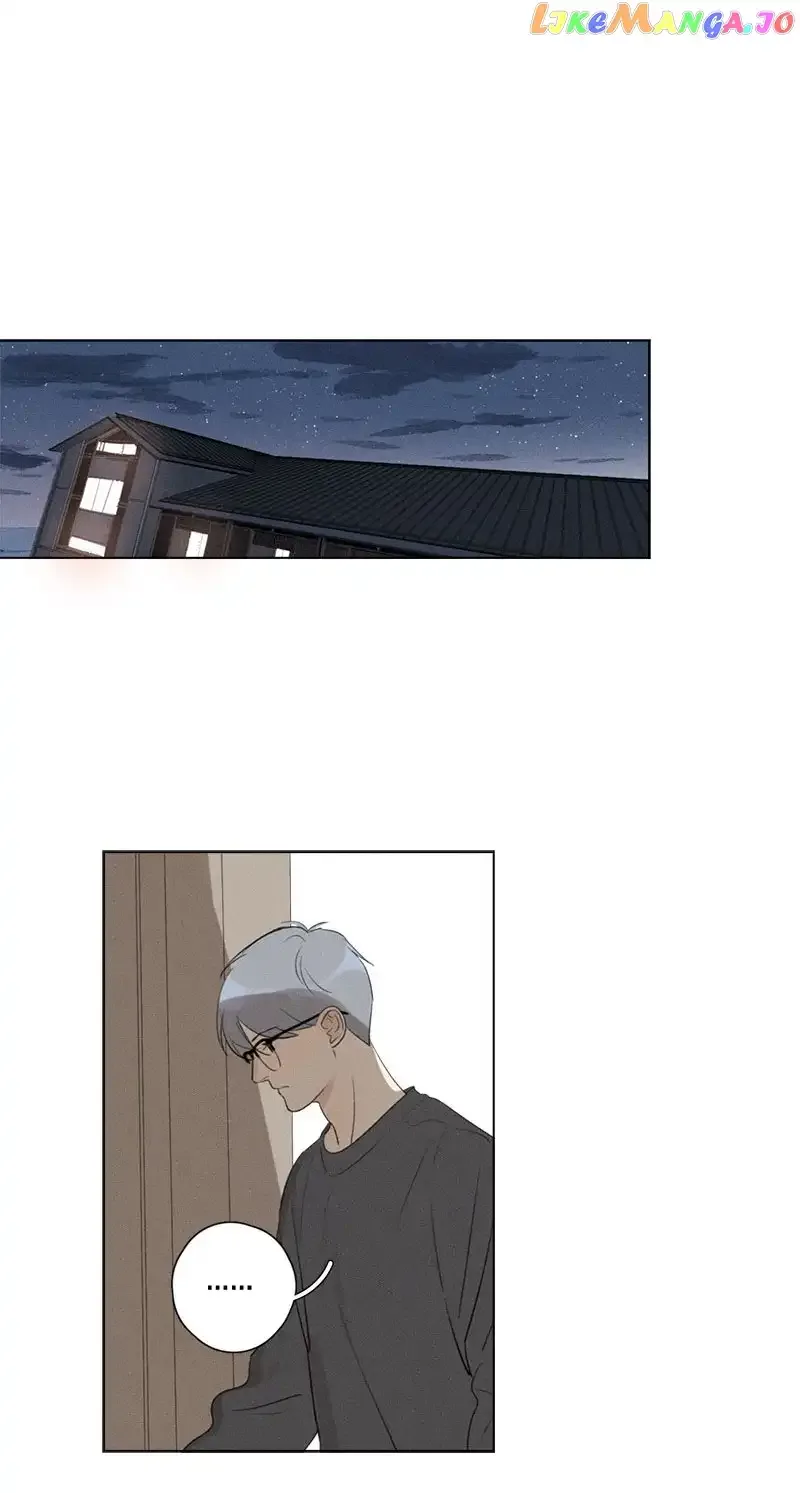 Here U Are Chapter 116 page 18