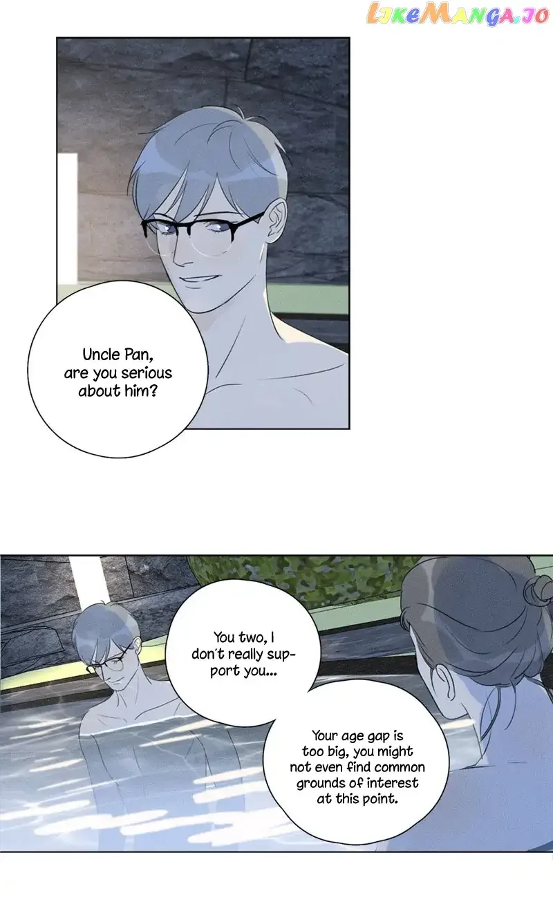 Here U Are Chapter 116 page 7