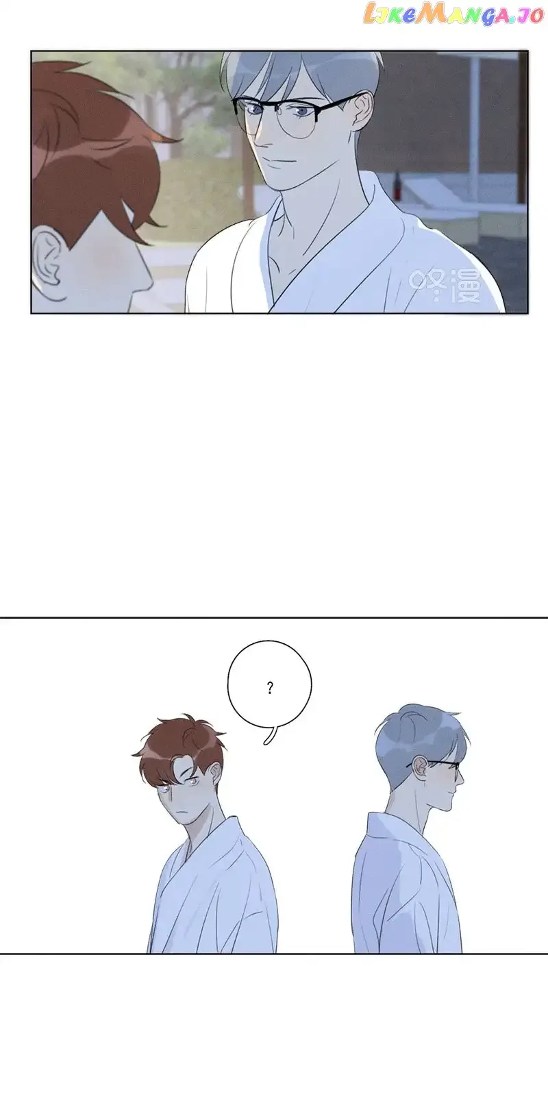 Here U Are Chapter 116 page 17