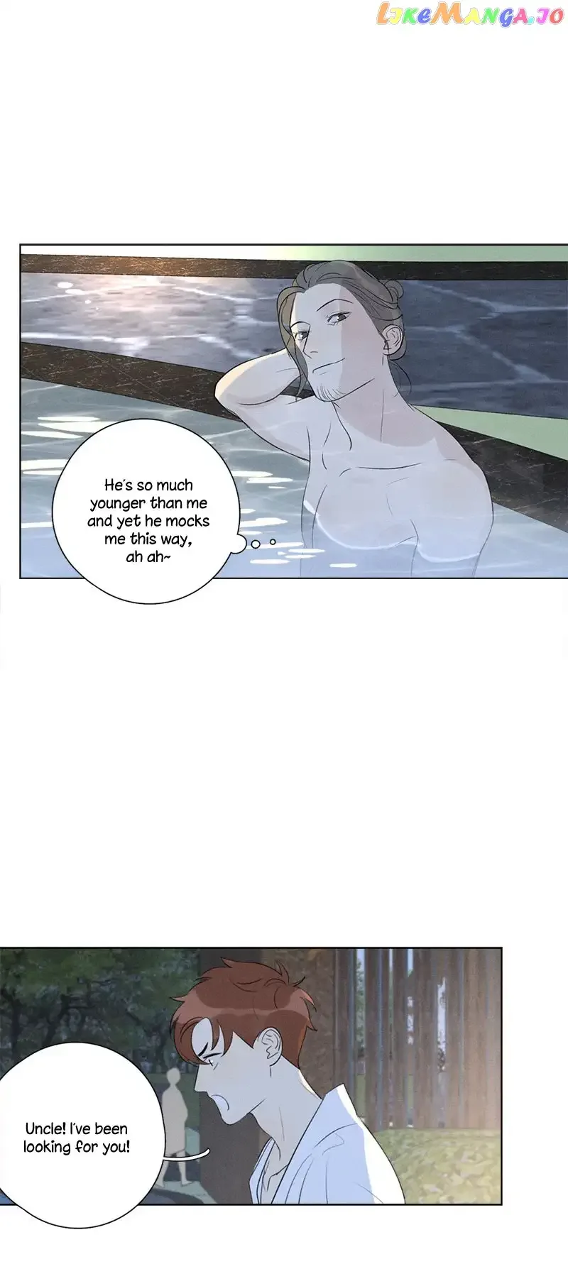 Here U Are Chapter 116 page 16