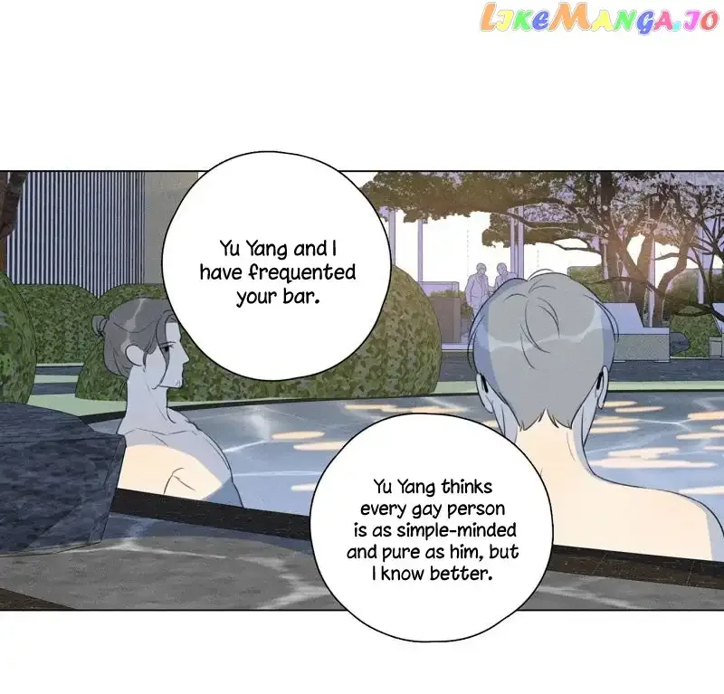 Here U Are Chapter 116 page 12