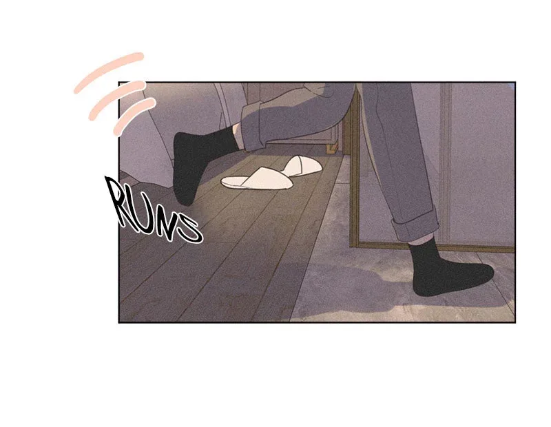 Here U Are Chapter 117 page 3