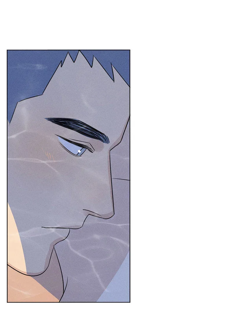 Here U Are Chapter 117 page 26