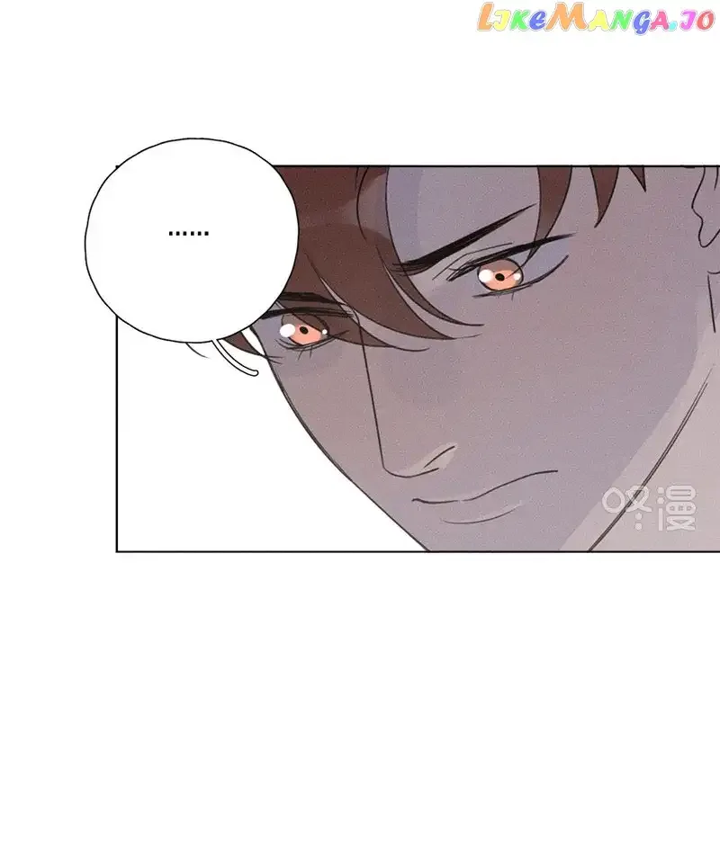 Here U Are Chapter 118 page 24